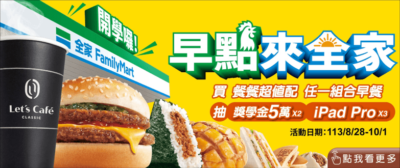 專案內容圖示